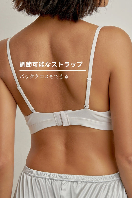 柔韌・コットンクロスオーバーブラ｜オフホワイト