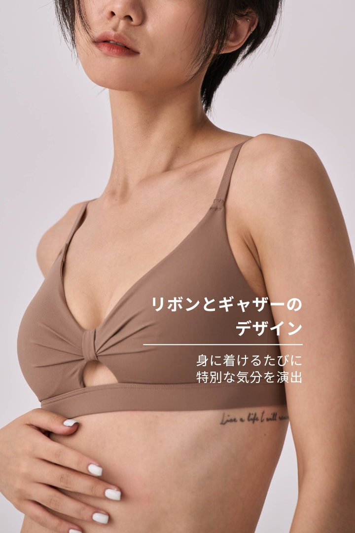 柔韌・マットグロウノットフロント 3/4 カップブラ｜サンドレッド