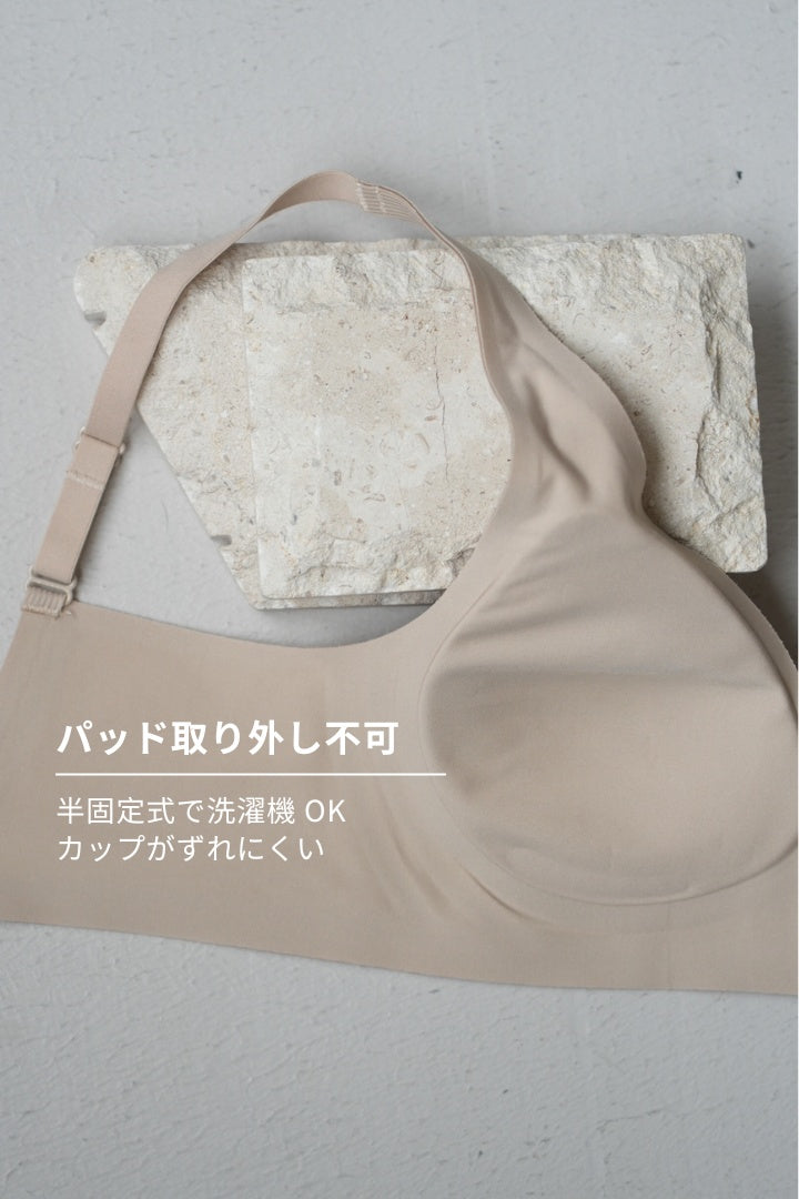 柔韌・スフレVネック美胸ブラ｜ブラック