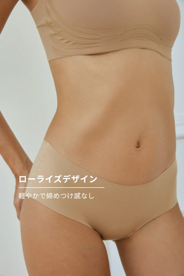 無痕・ローライズヒップフィットショーツ｜カーキ