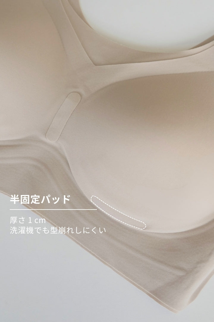 無痕・ピーチスキンワイドストラップブラ｜ヘーゼルブラウン