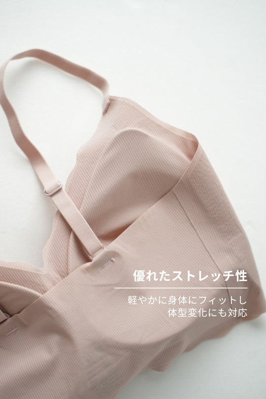 無痕・超薄Vネックゼロフィット｜ブラック
