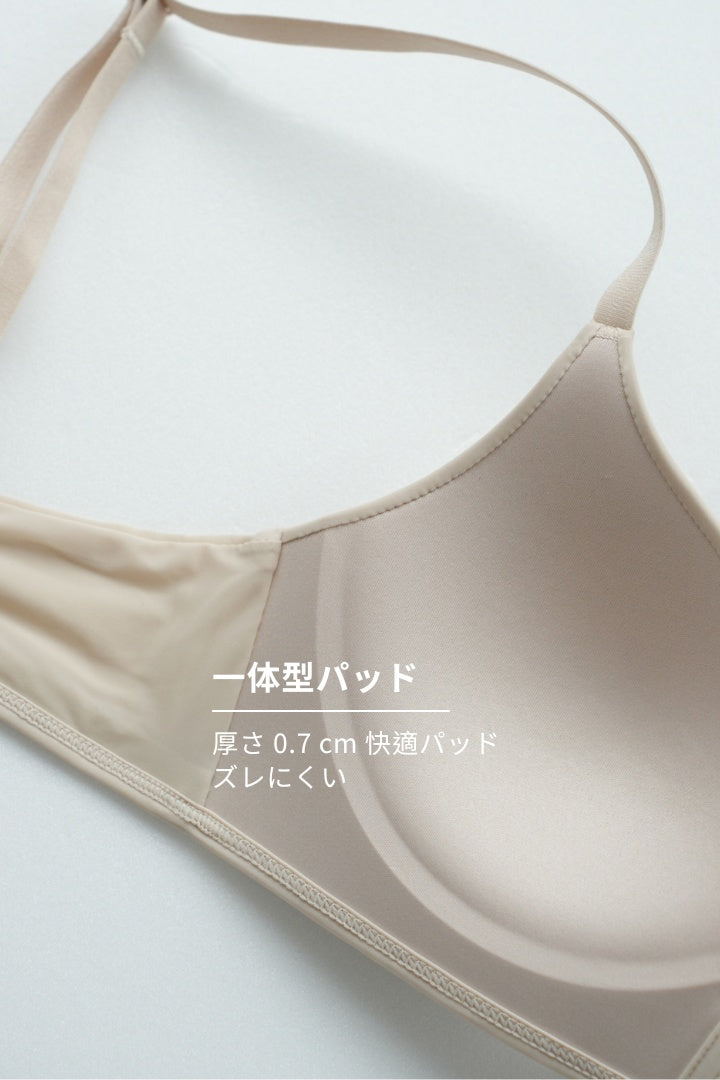 柔亮・ファンデ 3/4 cup ブラ｜アイボリーベージュ