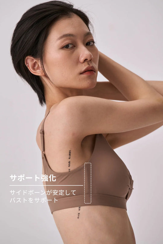 柔韌・マットグロウノットフロント 3/4 カップブラ｜サンドレッド