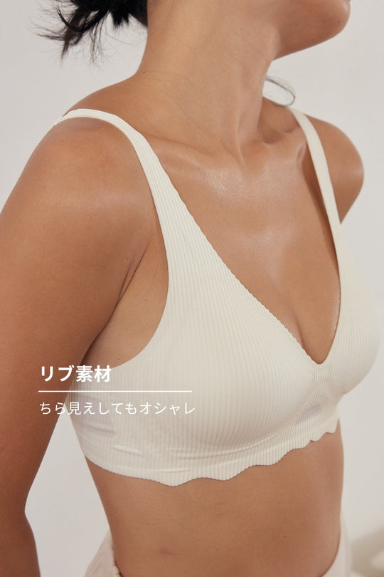 柔亮・リブブラ｜アイボリー