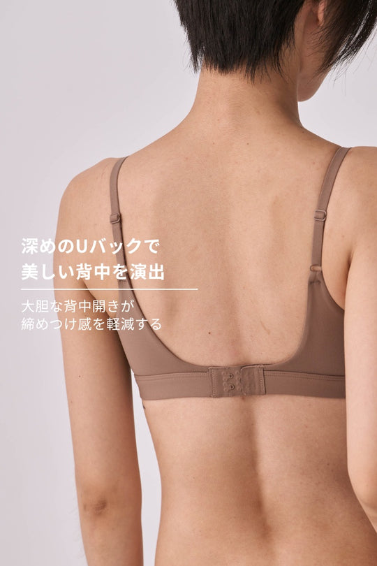 柔韌・マットグロウノットフロント 3/4 カップブラ｜サンドレッド