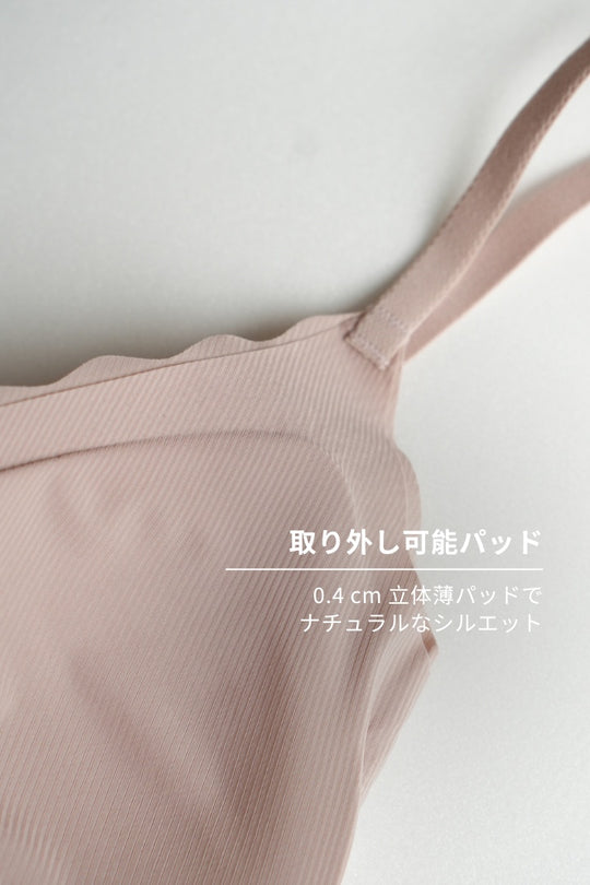 無痕・超薄Vネックゼロフィット｜ブラック