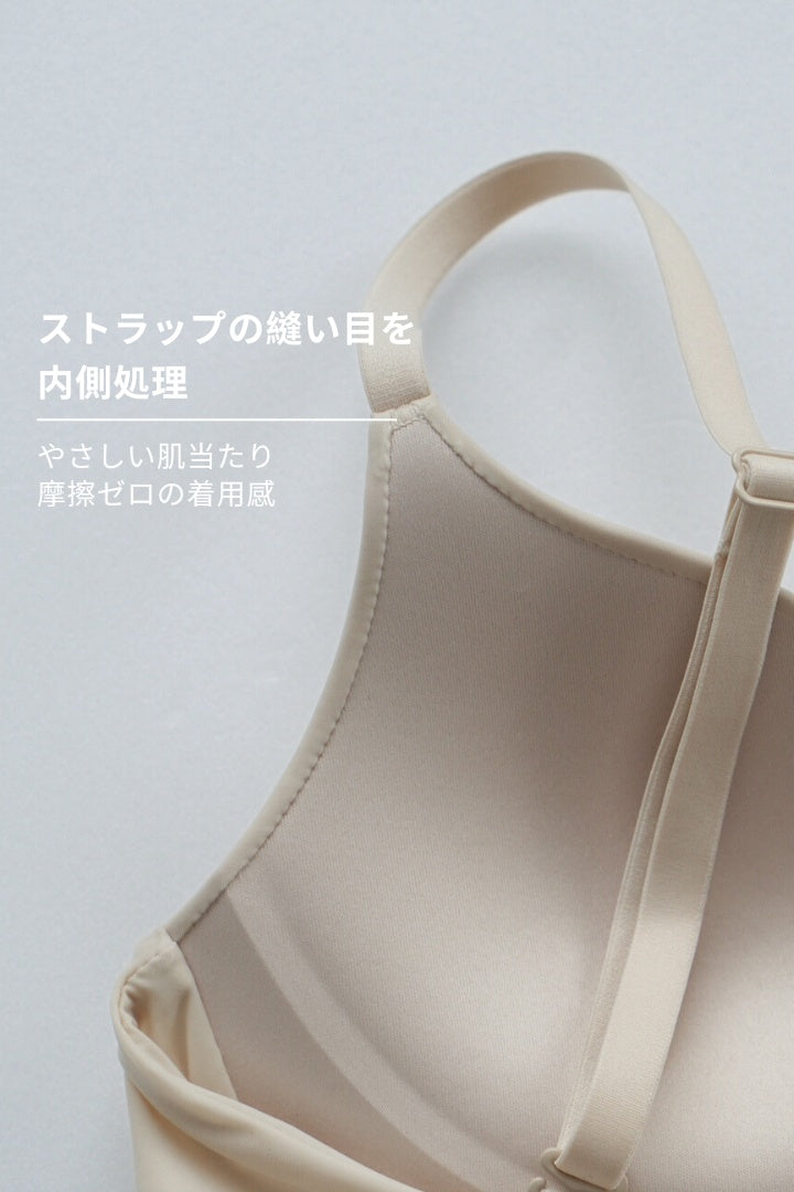 柔亮・ファンデ 3/4 cup ブラ｜アイボリーベージュ