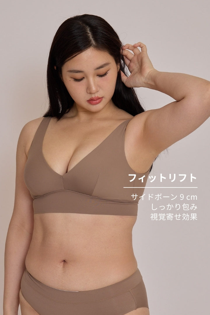 柔韌・マットグロウフィットリフトブラ｜サンドレッド