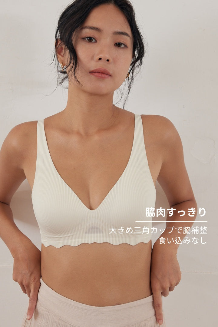 柔亮・リブブラ｜アイボリー