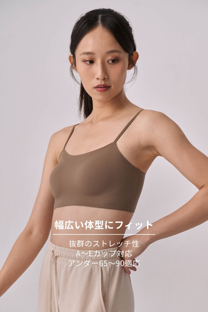 無痕・クラシックミニマル ブラトップ｜アーミーグリーン