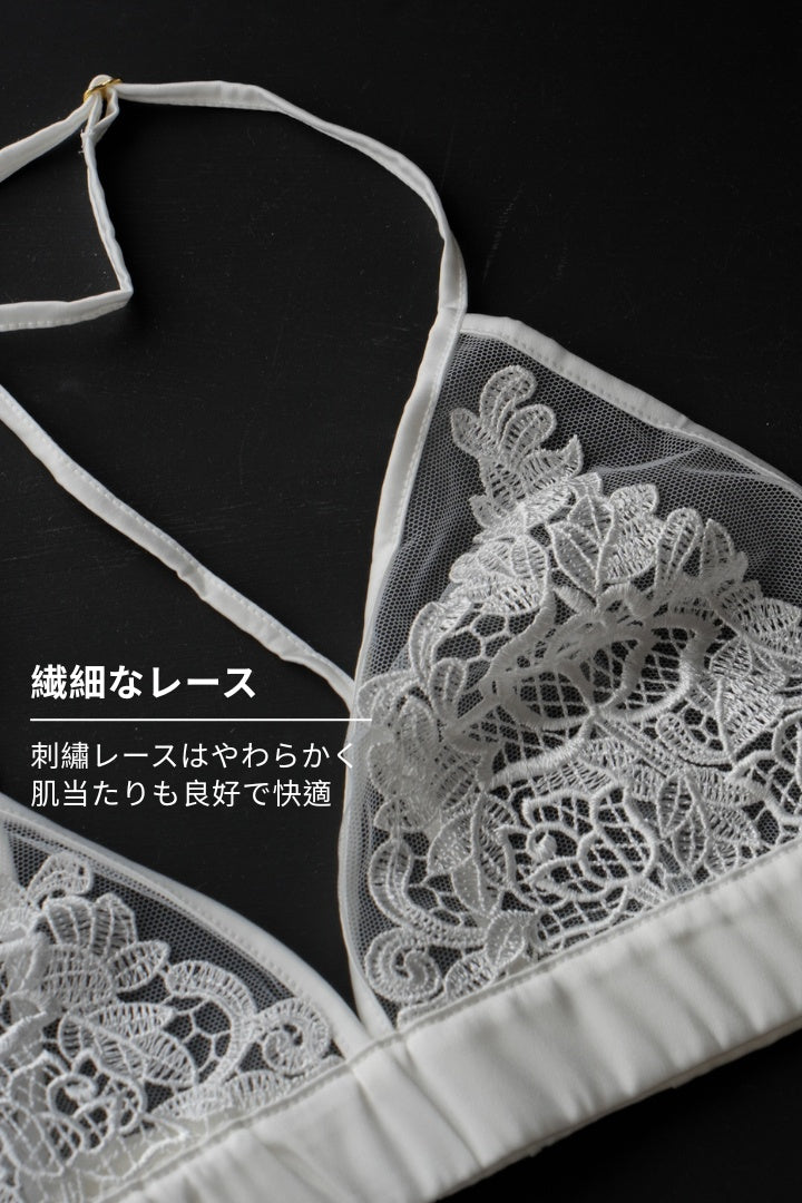 柔絲・フレンチレースビューティバックブラ｜シャンパン