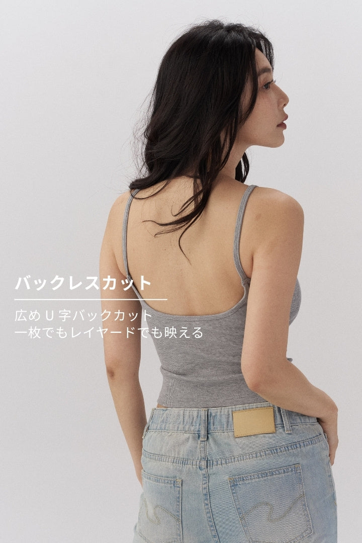 バックオープンブラトップ｜ライトグレー