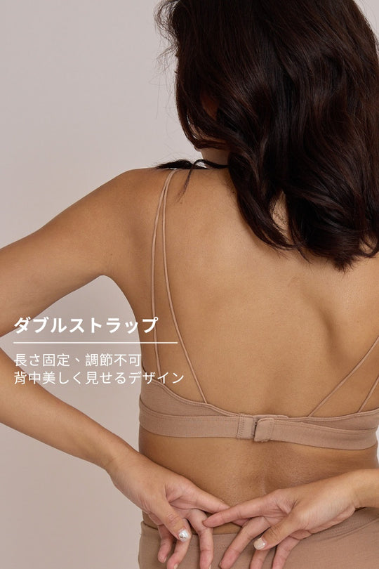 柔韌・コットン天竺ブラ｜キャラメルミルク