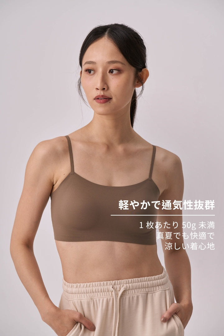 無痕・クラシックミニマル ブラトップ｜アーミーグリーン