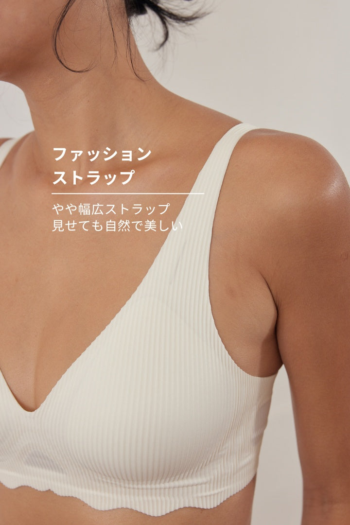 柔亮・リブブラ｜アイボリー