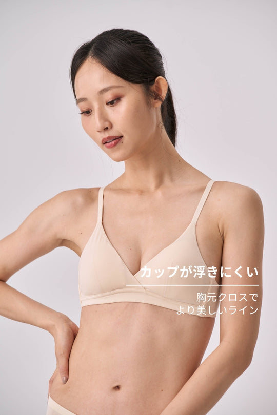 柔韌・コットンクロスオーバーブラ｜アイボリー