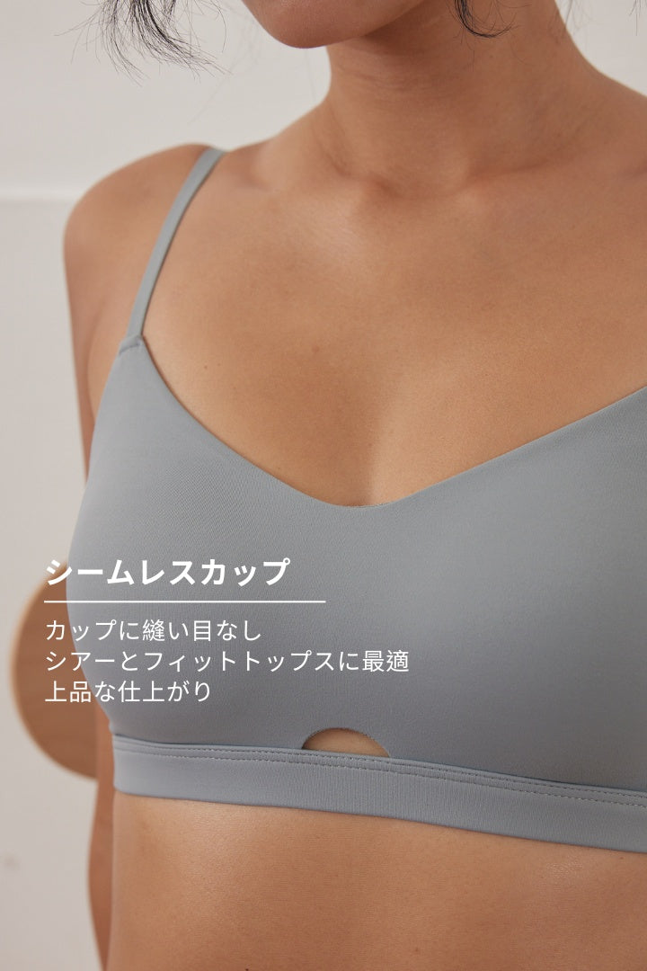 柔亮・カットアウト 3/4 cup ブラ｜ブルーグレー