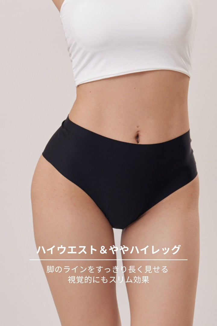 柔亮・シェイプハイウエストハーフヒップショーツ｜ブラック