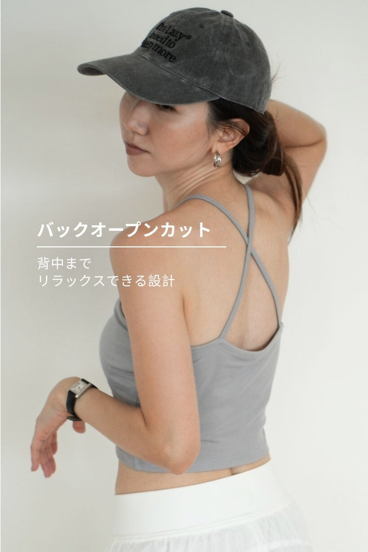 ホルターネック２ＷＡＹブラトップ｜グレー