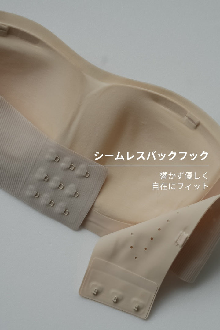 柔韌・スフレベアトップブラ｜ブラック