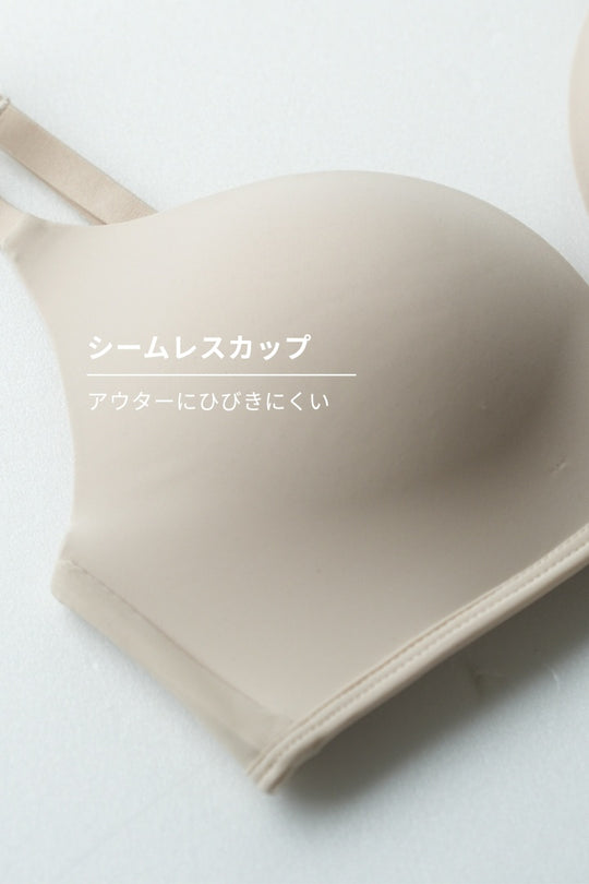 柔亮・ファンデ 3/4 cup ブラ｜アイボリーベージュ