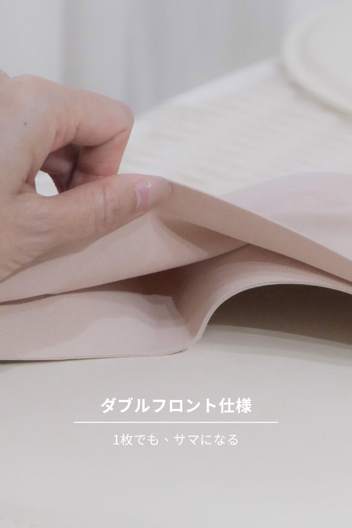 柔亮・ダブルサポートブラ｜ホワイト