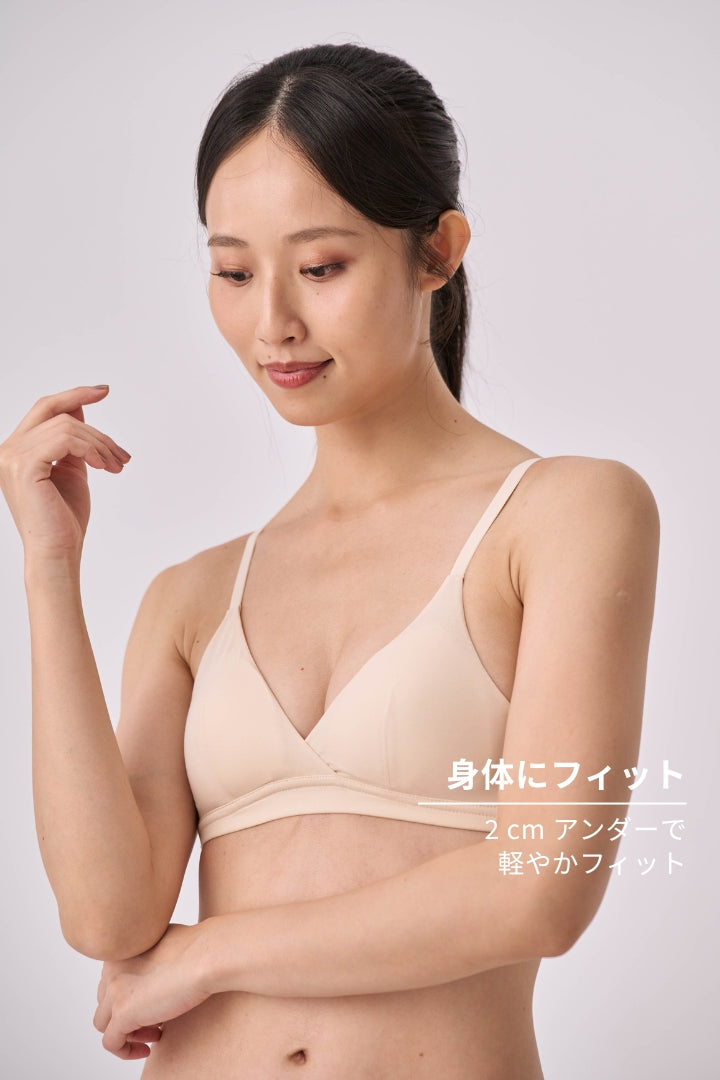 柔韌・コットンクロスオーバーブラ｜アイボリー