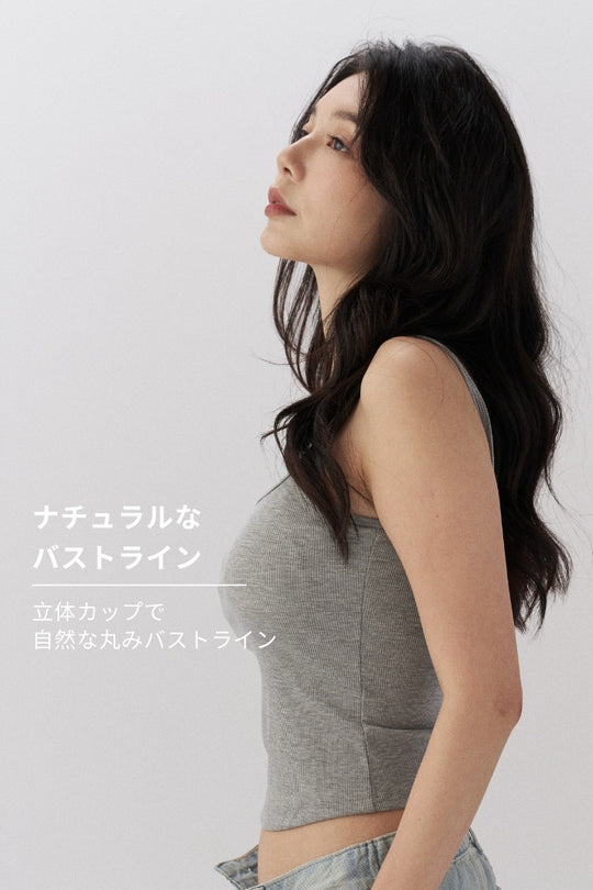バックオープンブラトップ｜ライトグレー