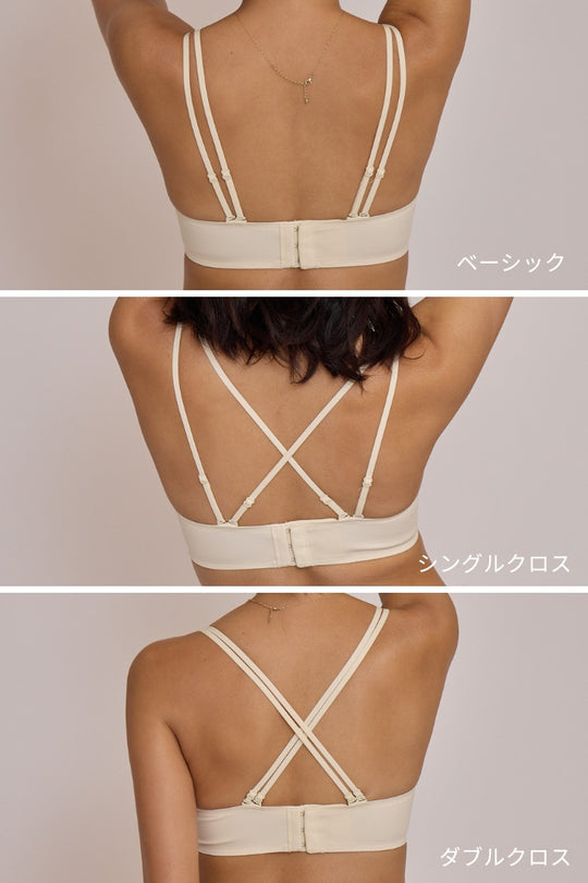 柔亮・ナチュラル 3/4 cup ブラ｜ブラック