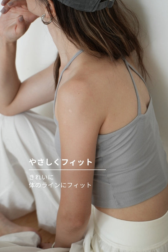 ホルターネック２ＷＡＹブラトップ｜グレー