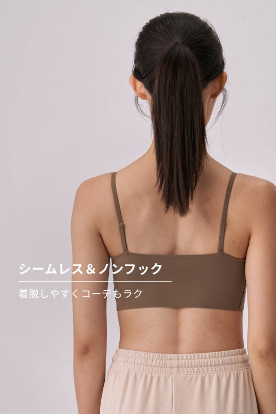 無痕・クラシックミニマル ブラトップ｜アーミーグリーン