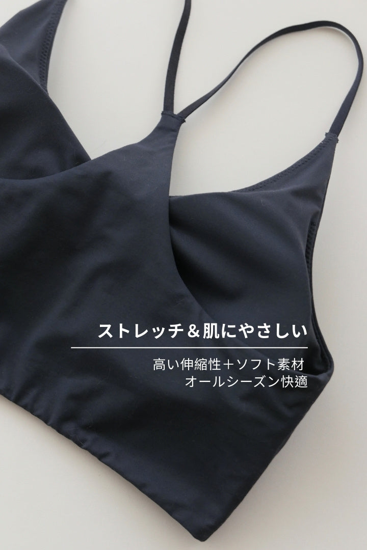 マッドグロウ Yバック・ブラトップ｜ダスティブルー