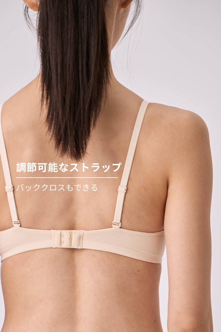 柔韌・コットンクロスオーバーブラ｜アイボリー