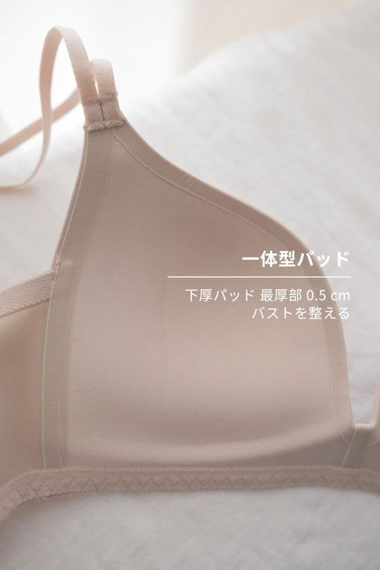 柔亮・ナチュラル 3/4 cup ブラ｜ブラック