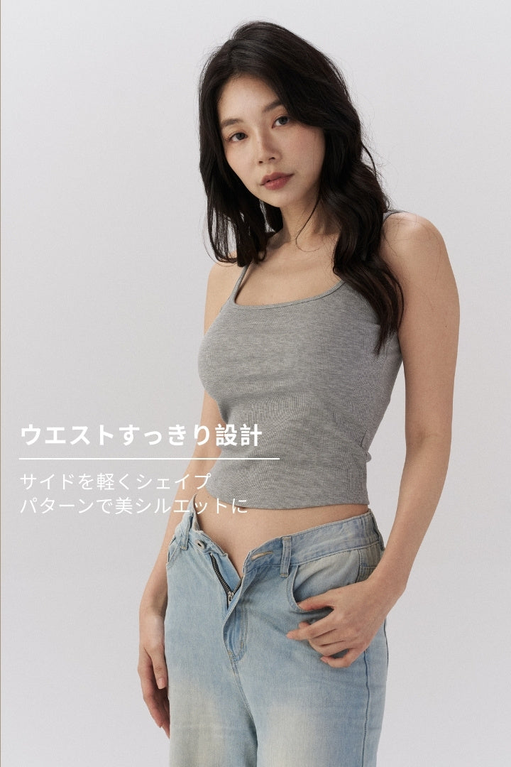 バックオープンブラトップ｜ライトグレー