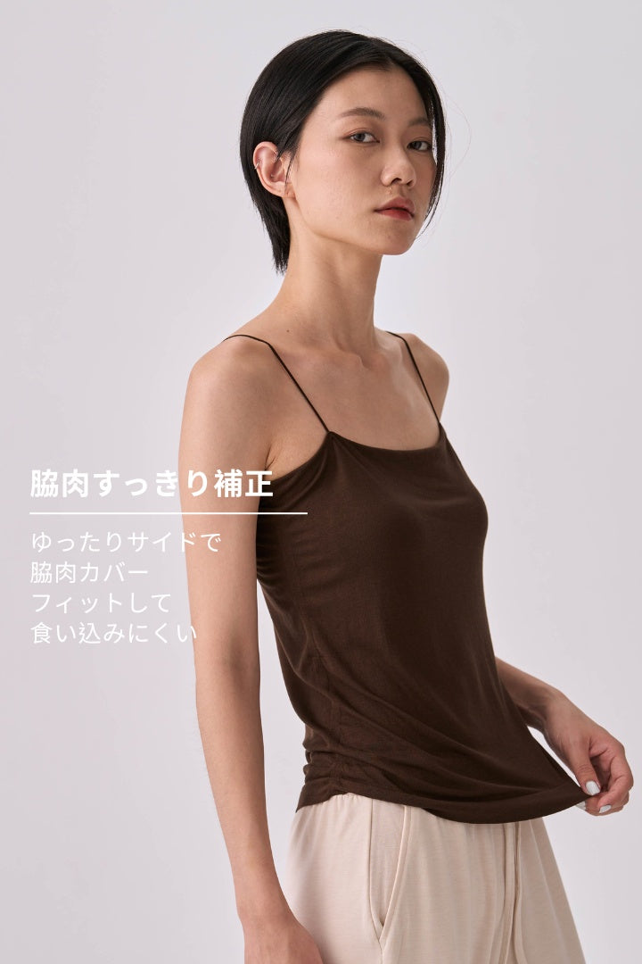 ベルベットブラトップ｜ ブラウン