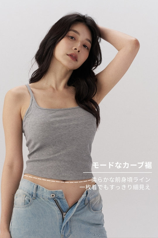 バックオープンブラトップ｜ライトグレー