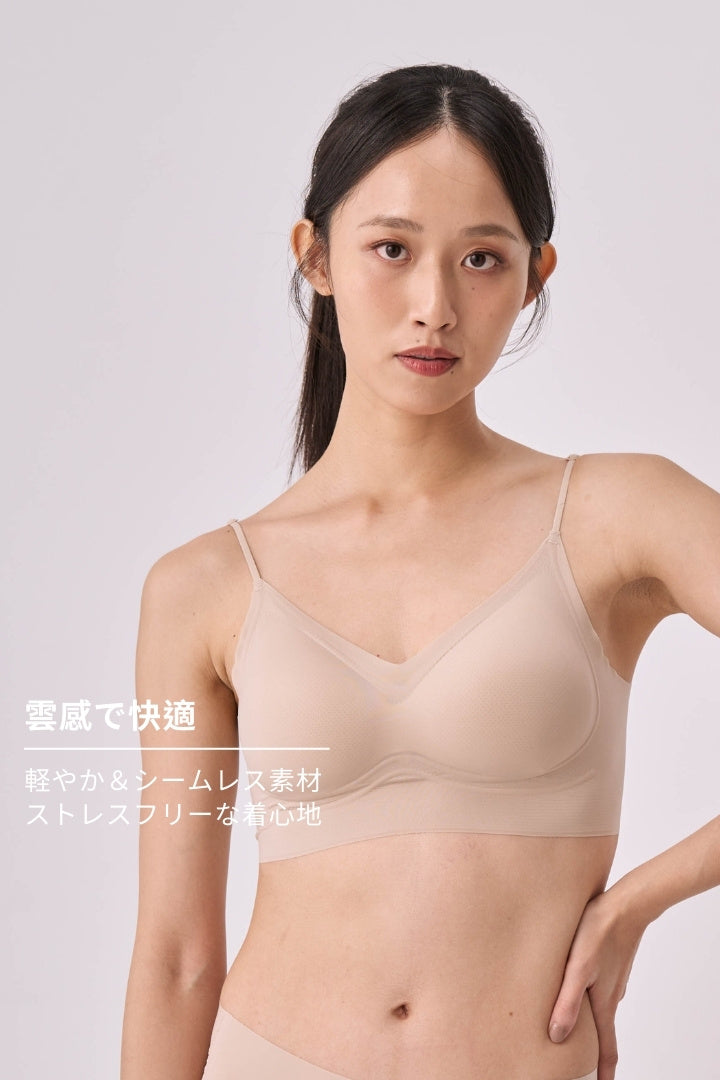 無痕・雲感スリムストラップブラ｜ベージュ