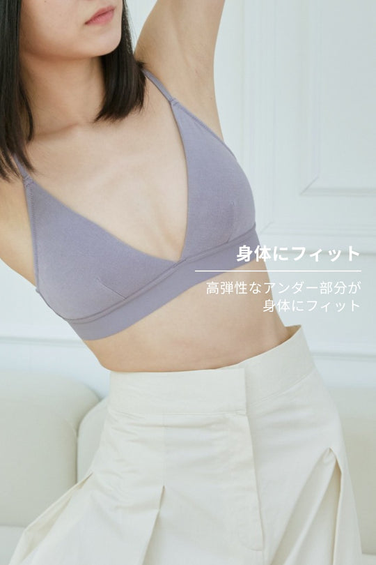 柔韌・モランディブラ｜パープルヘザー