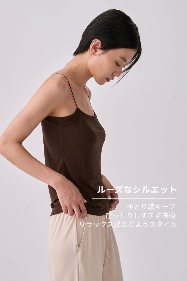 ベルベットブラトップ｜ ブラウン