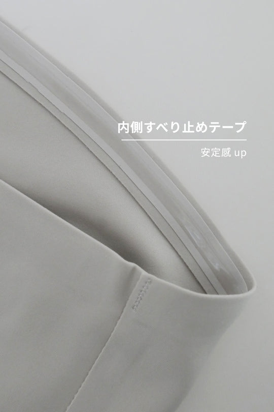 柔亮・ノンパッドチューブブラ(胸パッド付き)｜グレー