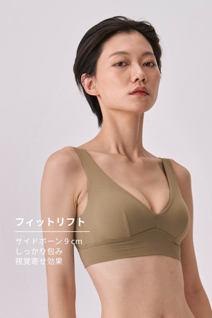 柔韌・マットグロウフィットリフトブラ｜オリーブグリーン