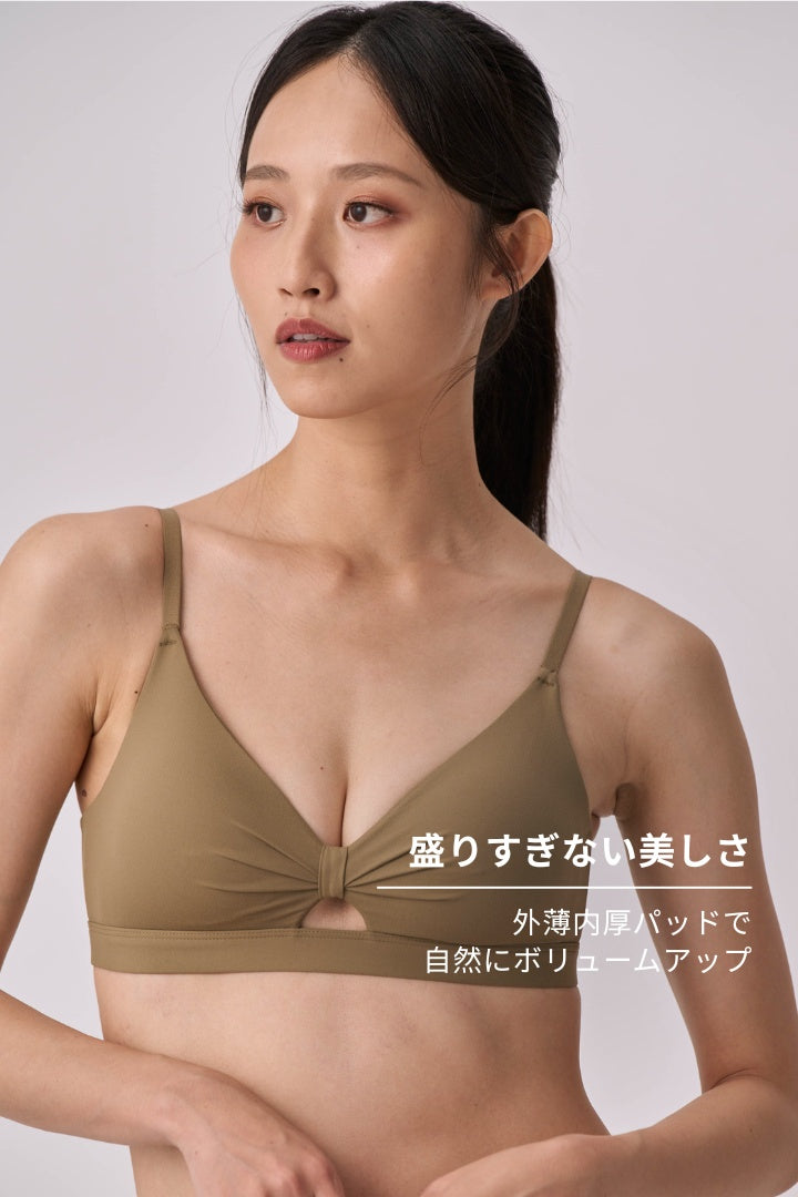 柔韌・マットグロウノットフロント 3/4 カップブラ｜オリーブグリーン