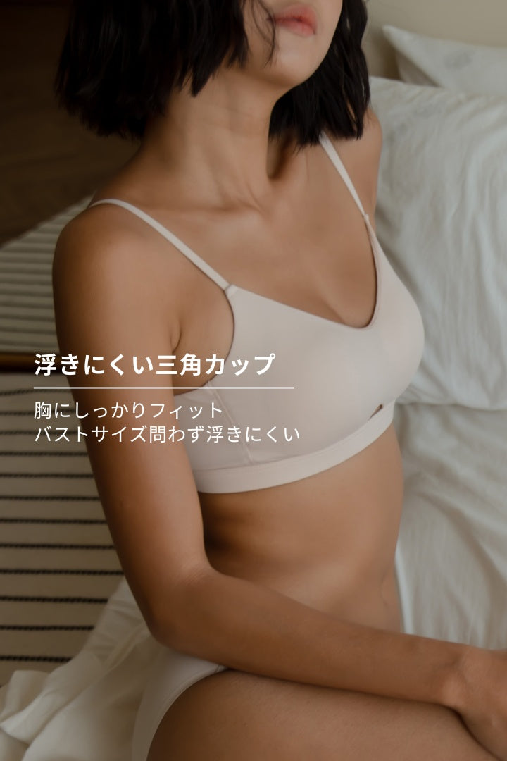 柔亮・カットアウト 3/4 cup ブラ｜ヌードベージュ