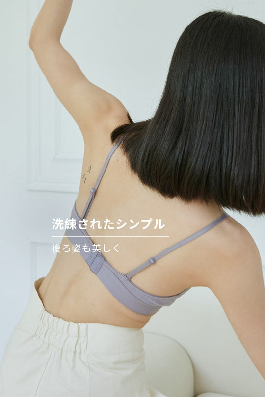 柔韌・モランディブラ｜パープルヘザー