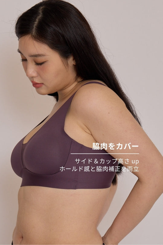 柔亮・シアーレイヤ 3/4 cup ブラ｜パープル