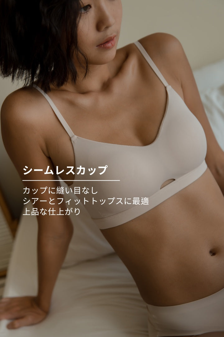 柔亮・カットアウト 3/4 cup ブラ｜ヌードベージュ