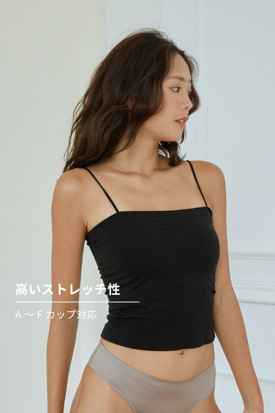 柔亮・細ストラップブラトップ｜ブラック
