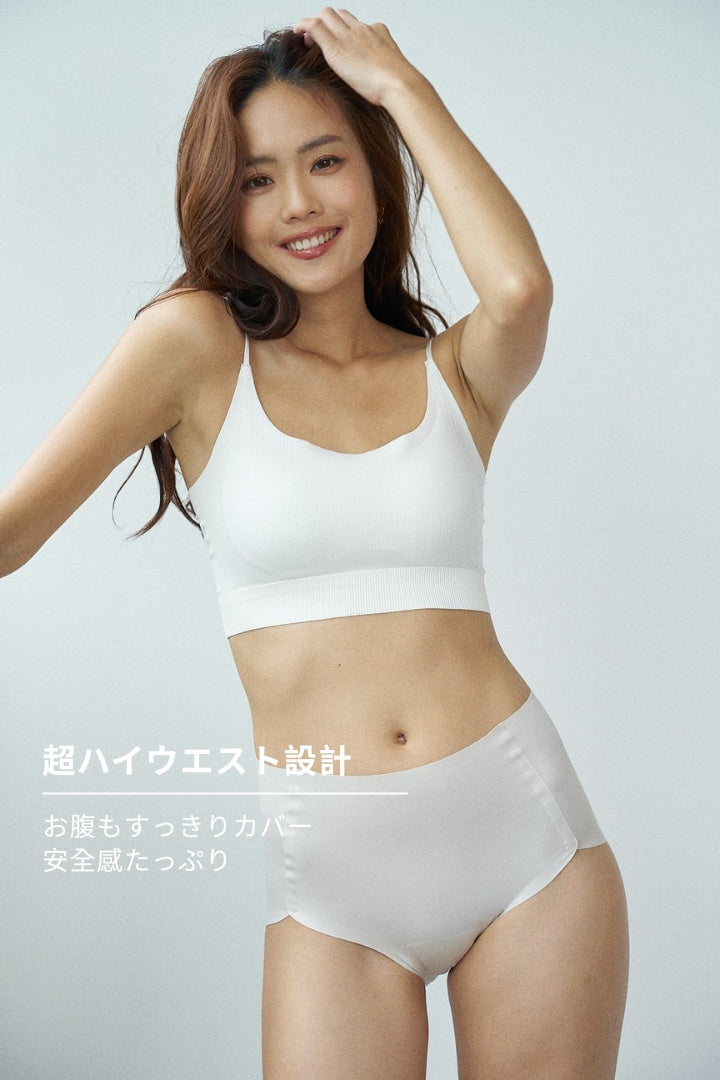 無痕・超ハイウエストィショーツ｜アプリコットベージュ